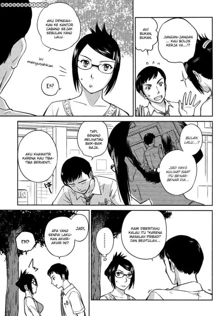 image-komik-kono-onee-san-wa-fiction-desu-chapter-13-8/28