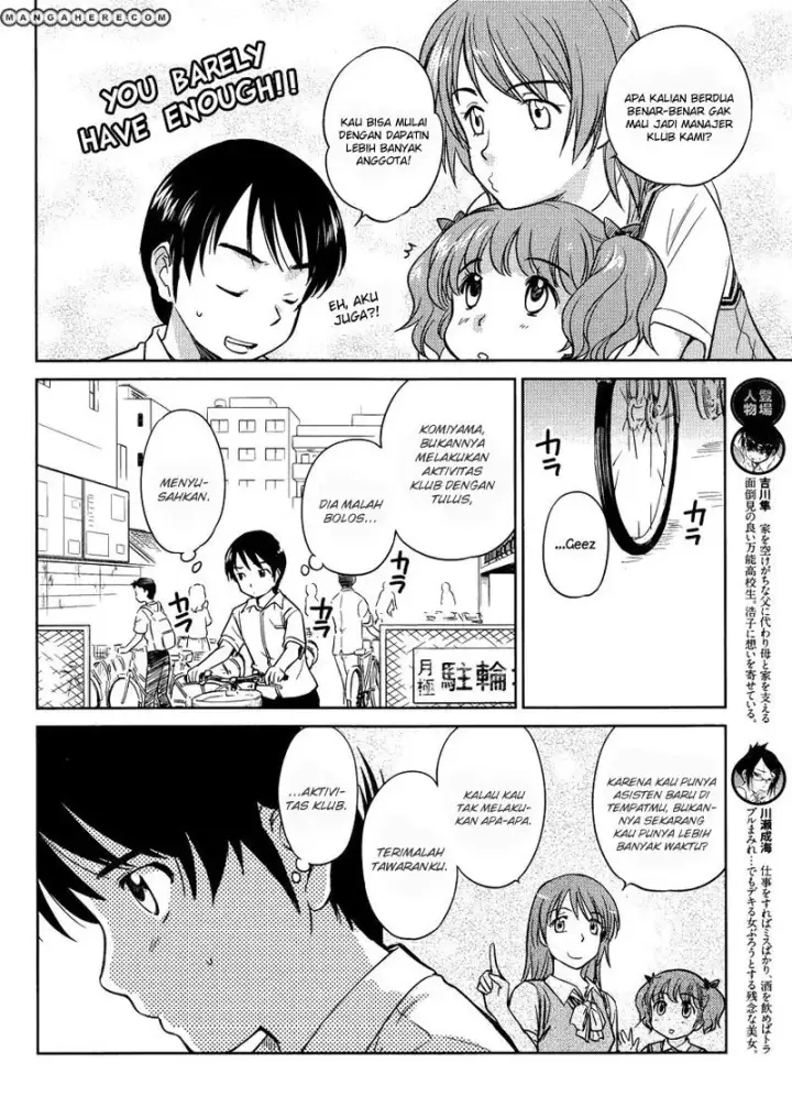 image-komik-kono-onee-san-wa-fiction-desu-chapter-13-11/28
