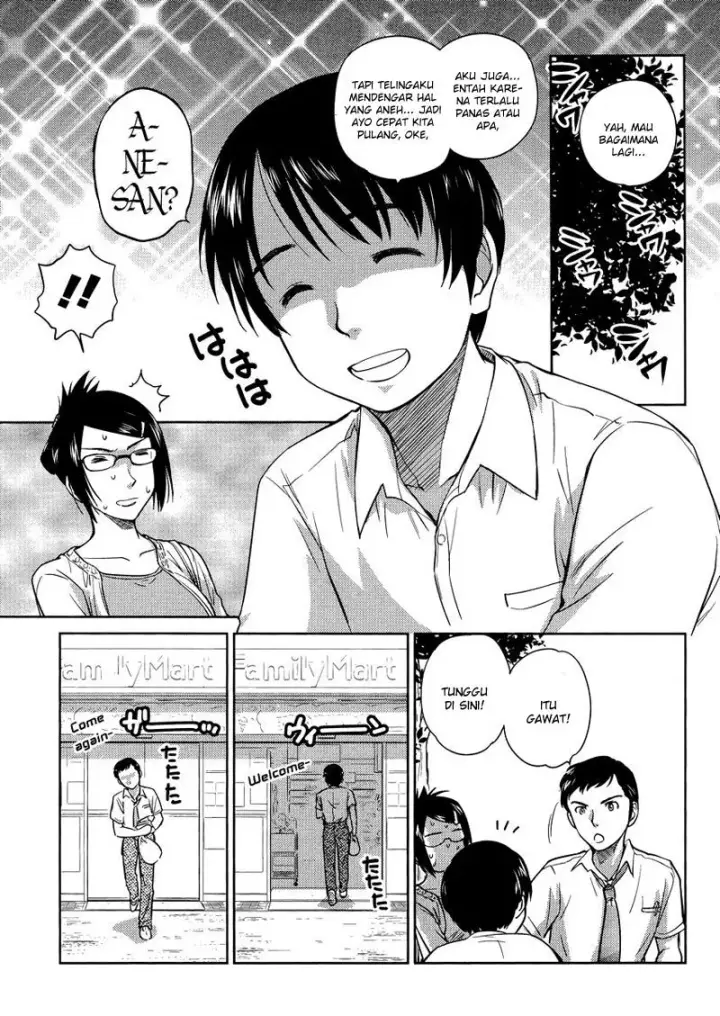 image-komik-kono-onee-san-wa-fiction-desu-chapter-13-16/28