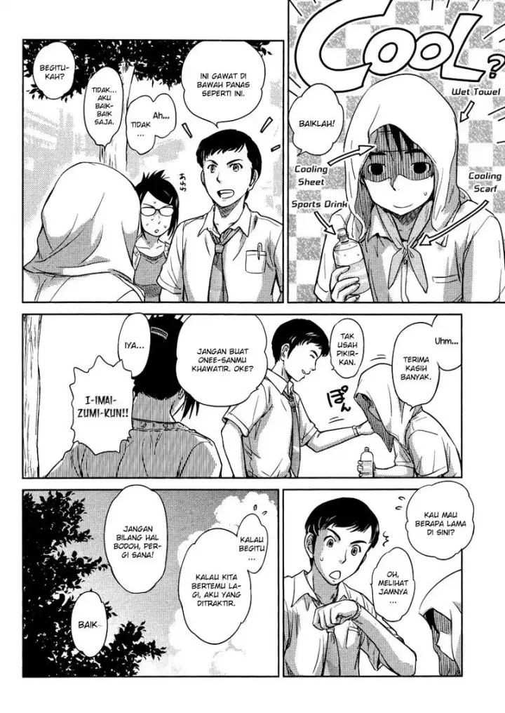 image-komik-kono-onee-san-wa-fiction-desu-chapter-13-17/28