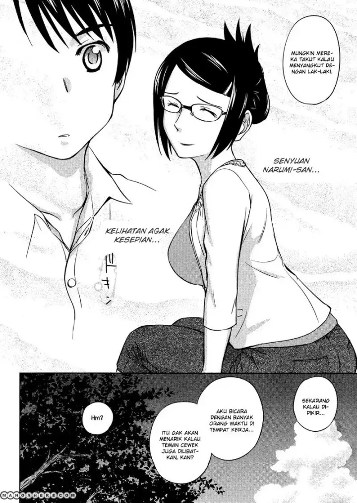 image-komik-kono-onee-san-wa-fiction-desu-chapter-13-25/28