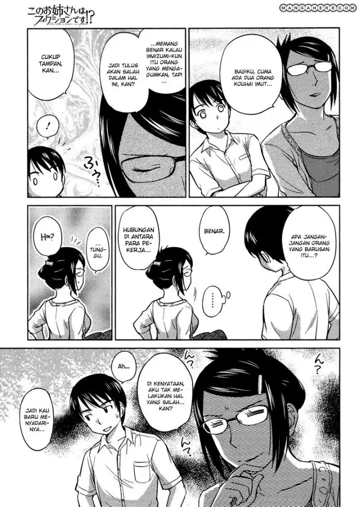 image-komik-kono-onee-san-wa-fiction-desu-chapter-13-26/28