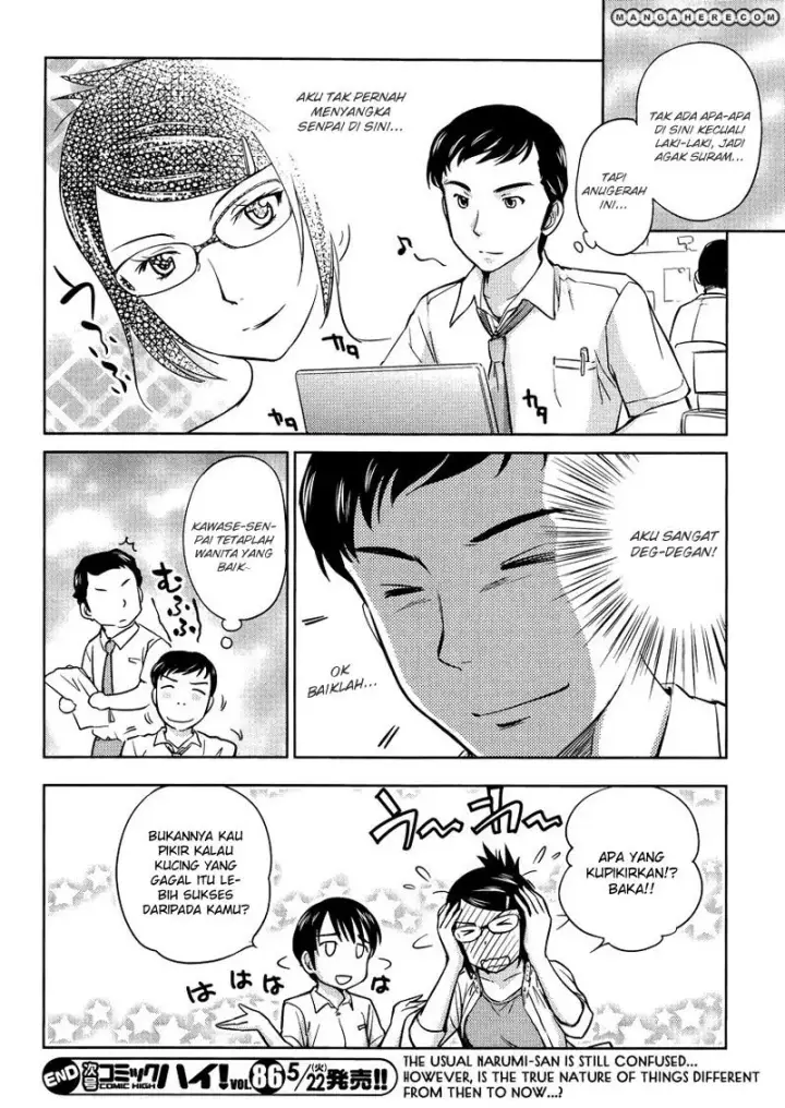 image-komik-kono-onee-san-wa-fiction-desu-chapter-13-27/28