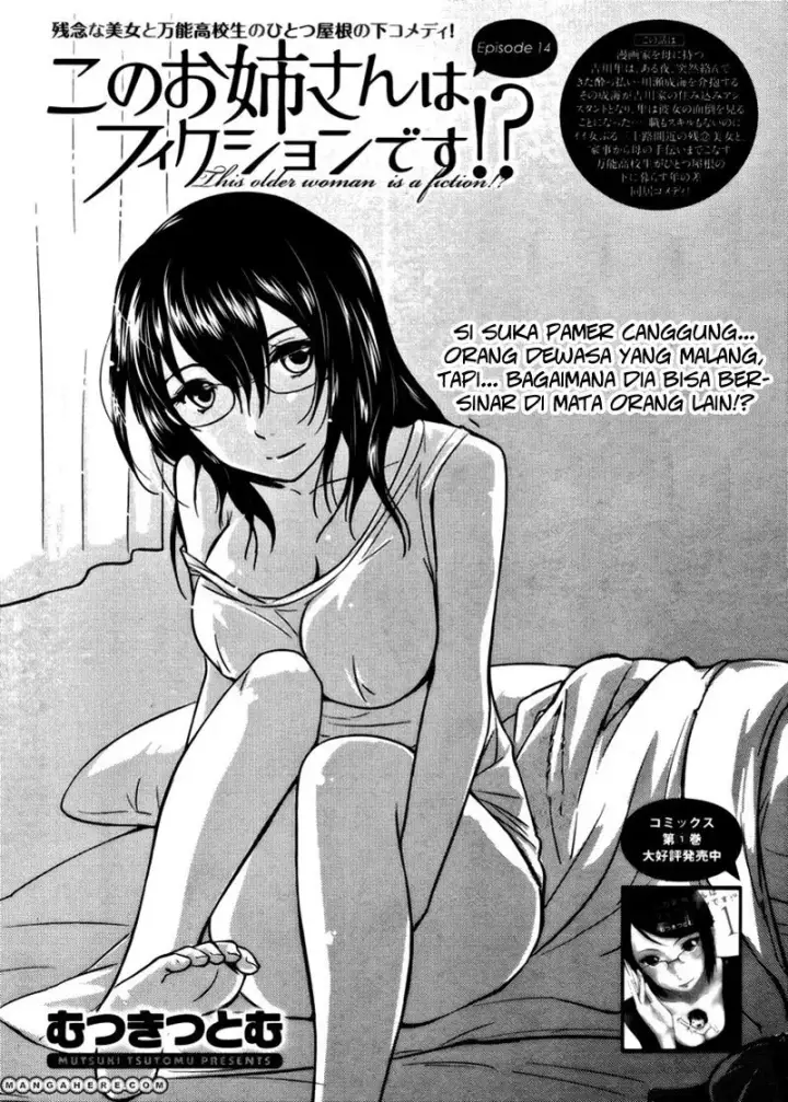 image-komik-kono-onee-san-wa-fiction-desu-chapter-14-1/25