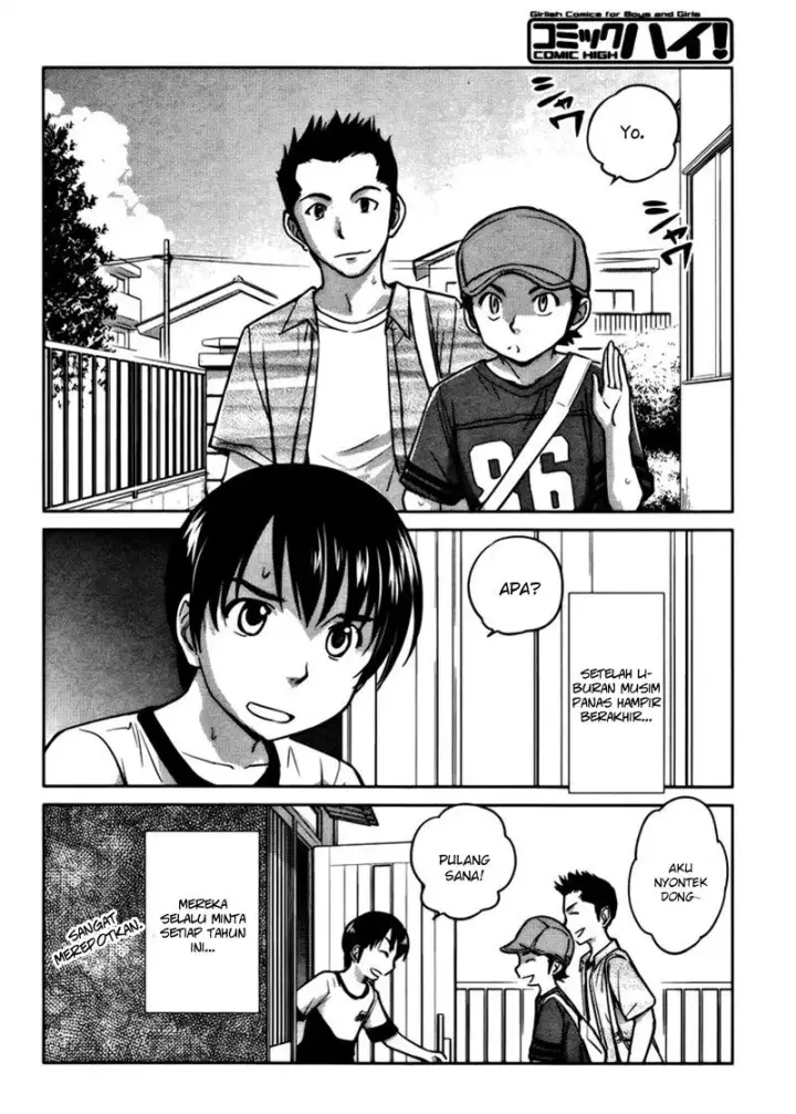 image-komik-kono-onee-san-wa-fiction-desu-chapter-14-2/25