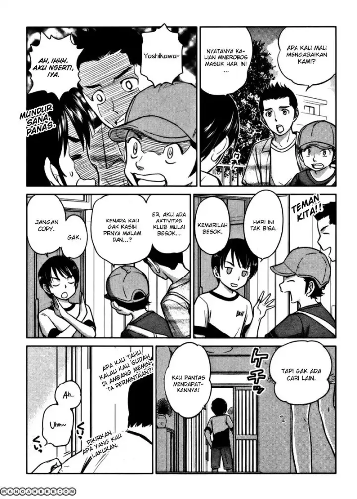 image-komik-kono-onee-san-wa-fiction-desu-chapter-14-3/25