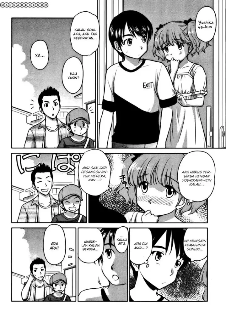 image-komik-kono-onee-san-wa-fiction-desu-chapter-14-4/25