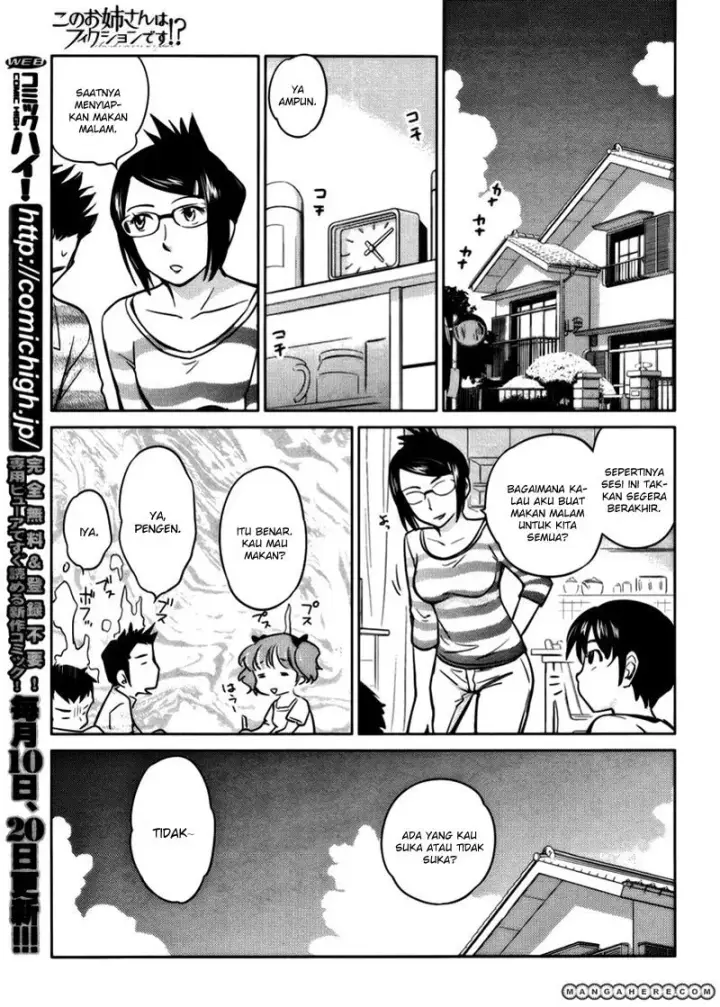 image-komik-kono-onee-san-wa-fiction-desu-chapter-14-13/25
