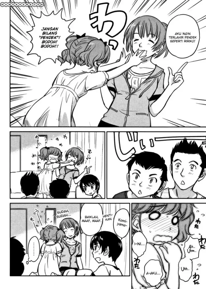 image-komik-kono-onee-san-wa-fiction-desu-chapter-14-16/25