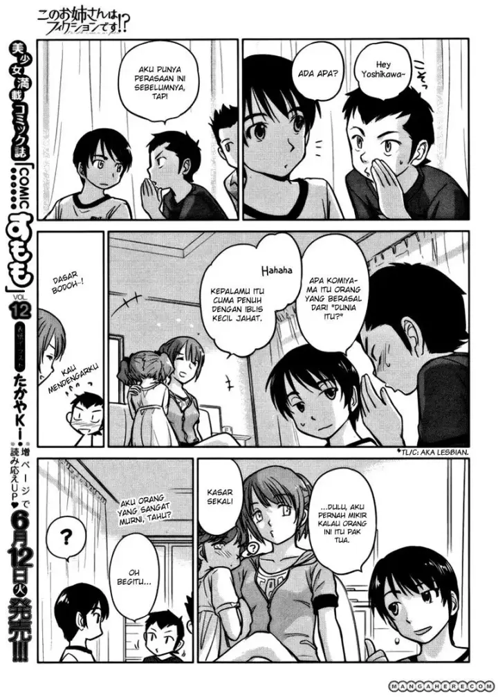 image-komik-kono-onee-san-wa-fiction-desu-chapter-14-17/25