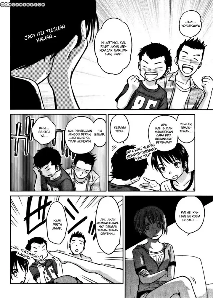 image-komik-kono-onee-san-wa-fiction-desu-chapter-14-20/25