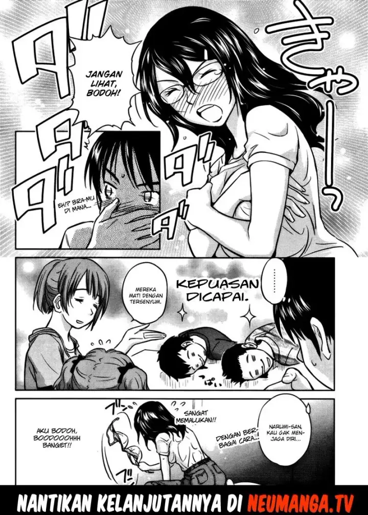 image-komik-kono-onee-san-wa-fiction-desu-chapter-14-24/25