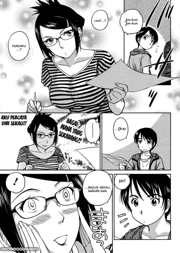 image-komik-kono-onee-san-wa-fiction-desu-chapter-15-3/25