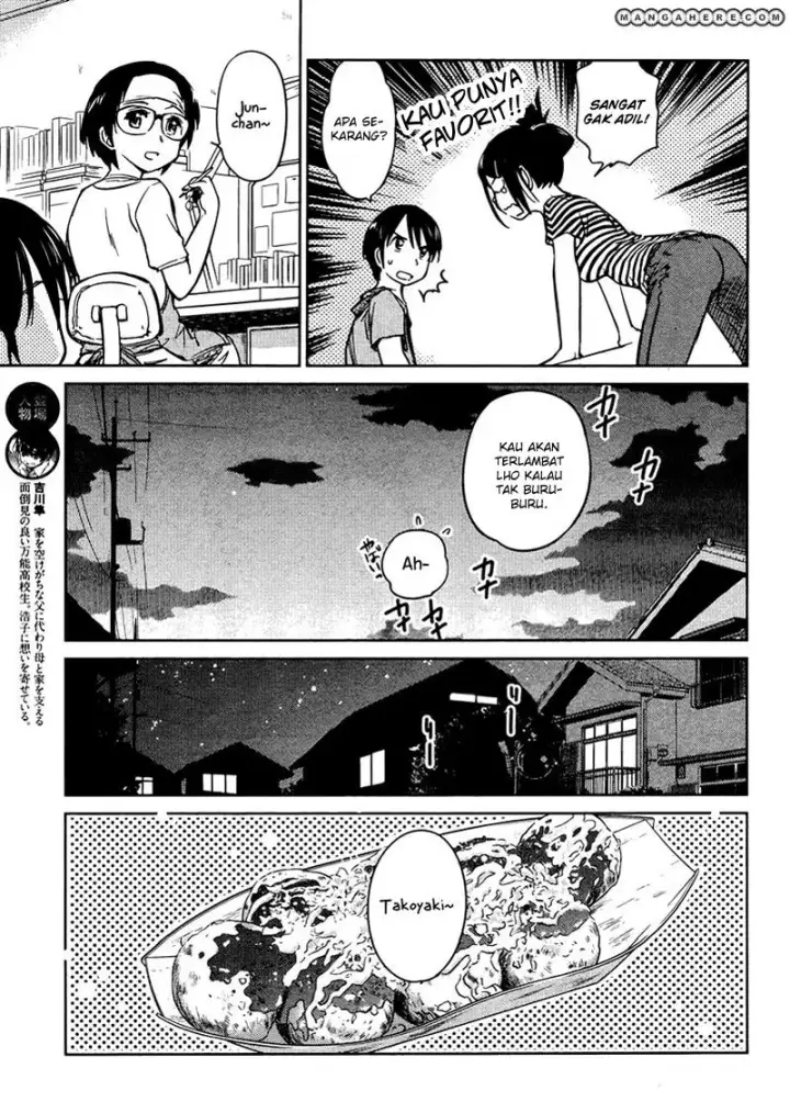 image-komik-kono-onee-san-wa-fiction-desu-chapter-15-5/25
