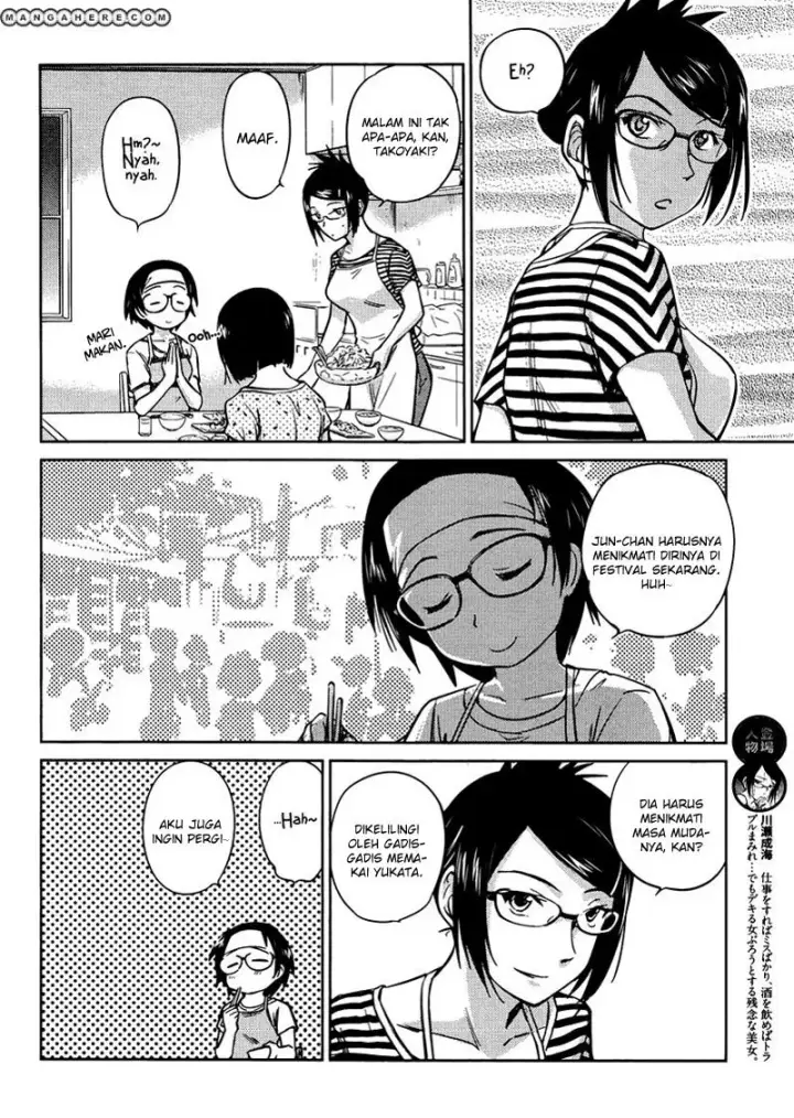 image-komik-kono-onee-san-wa-fiction-desu-chapter-15-6/25