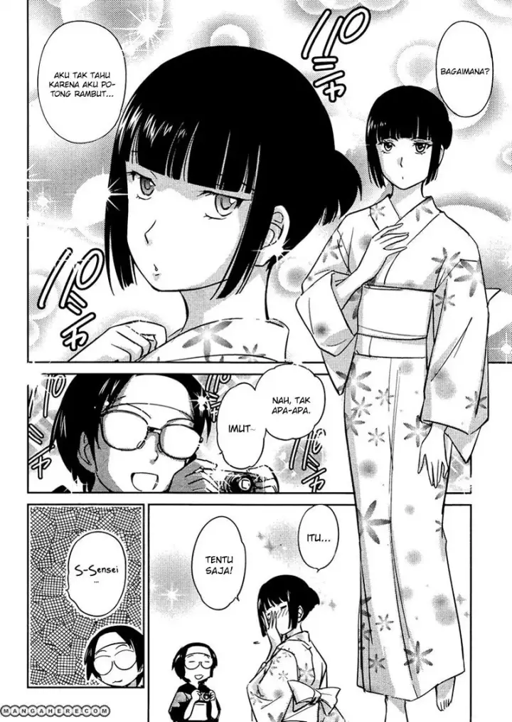 image-komik-kono-onee-san-wa-fiction-desu-chapter-15-8/25