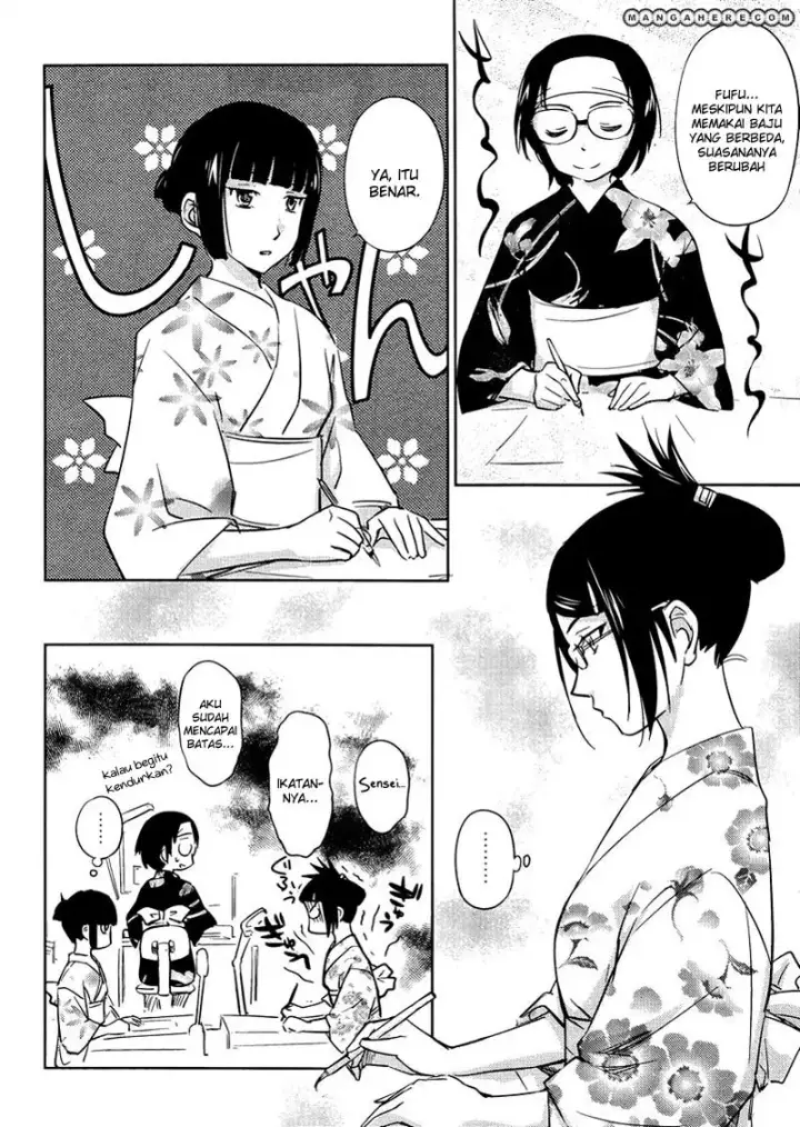 image-komik-kono-onee-san-wa-fiction-desu-chapter-15-10/25