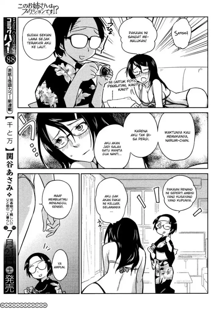 image-komik-kono-onee-san-wa-fiction-desu-chapter-15-13/25