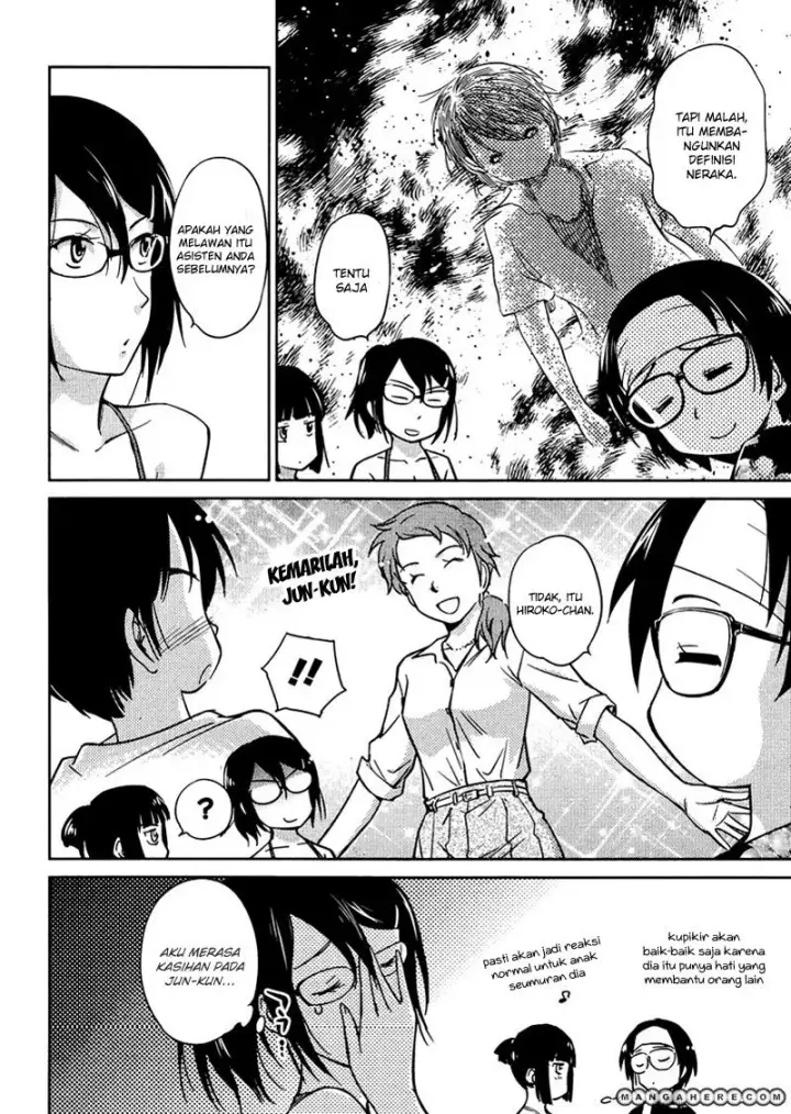 image-komik-kono-onee-san-wa-fiction-desu-chapter-15-16/25