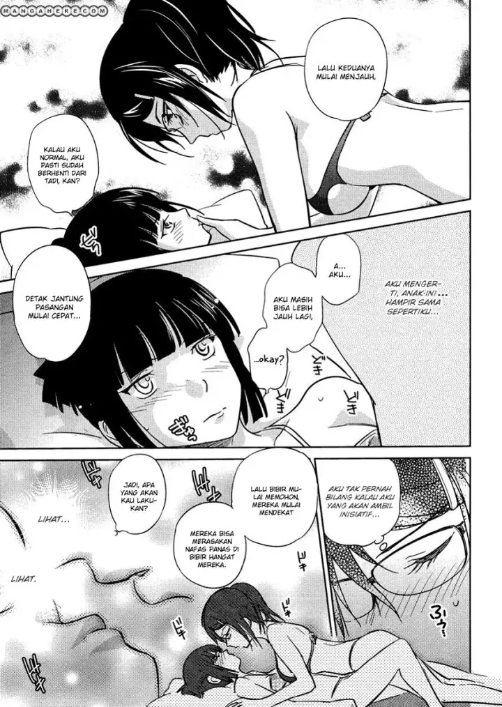 image-komik-kono-onee-san-wa-fiction-desu-chapter-15-19/25