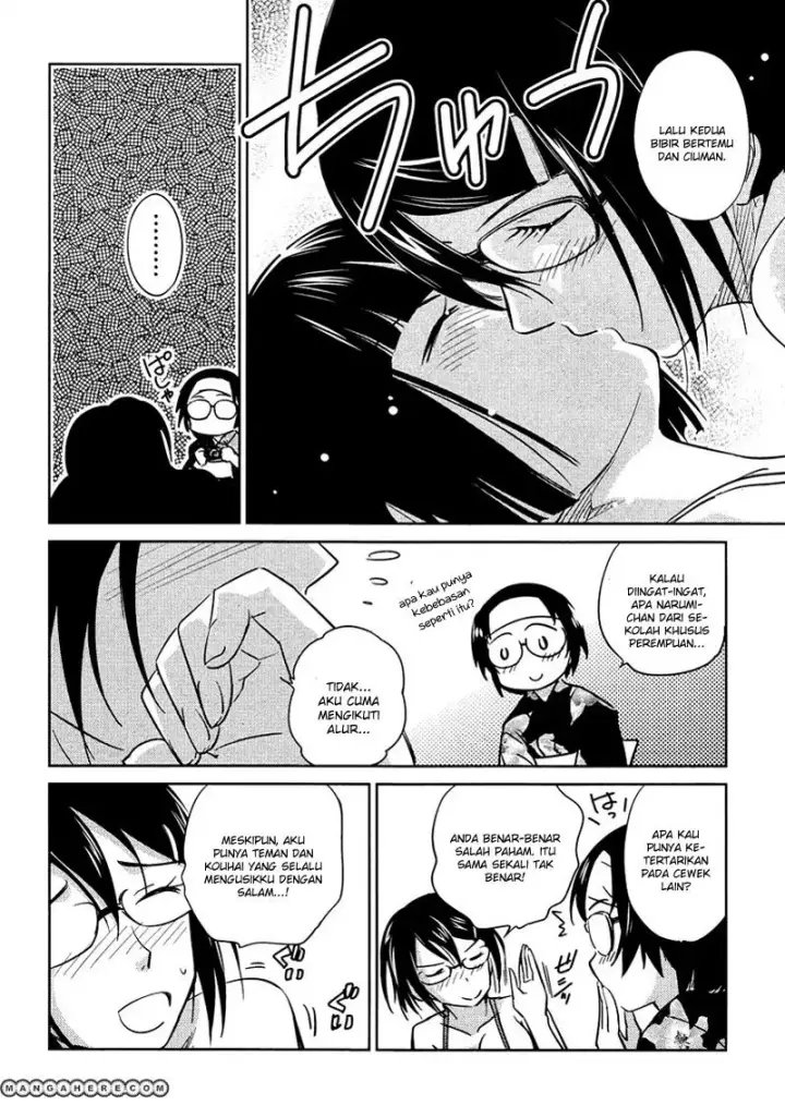 image-komik-kono-onee-san-wa-fiction-desu-chapter-15-20/25