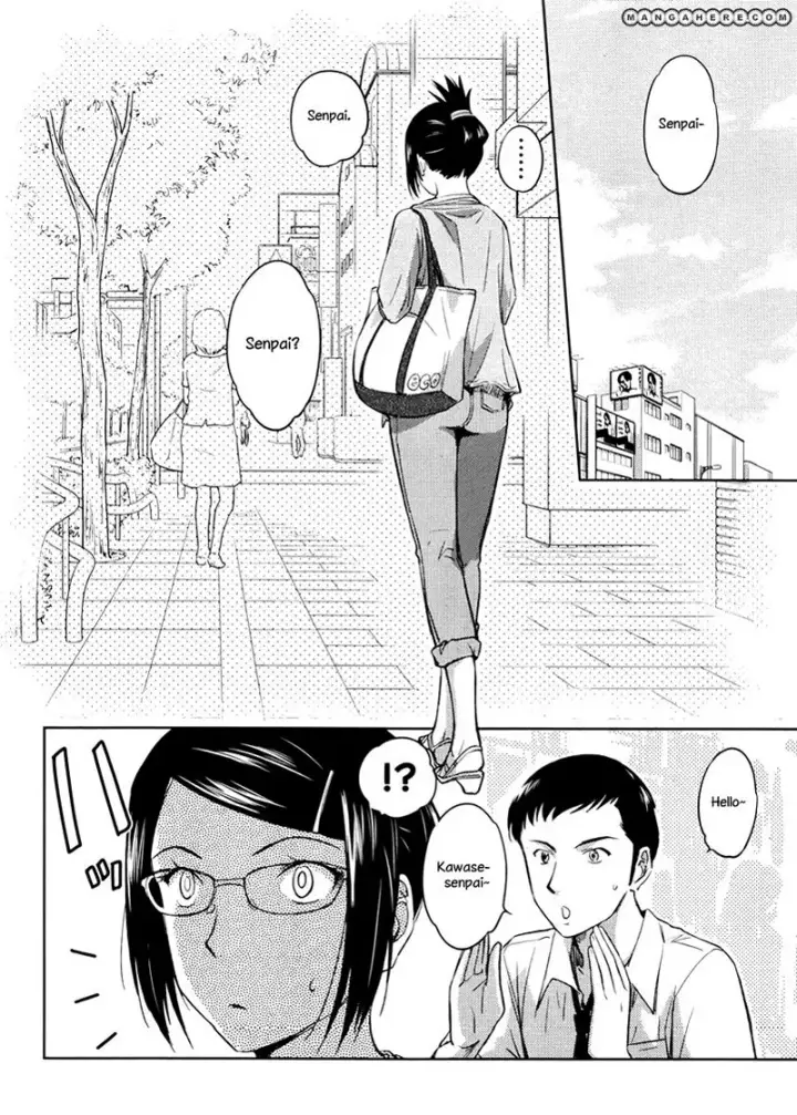 image-komik-kono-onee-san-wa-fiction-desu-chapter-16-2/24