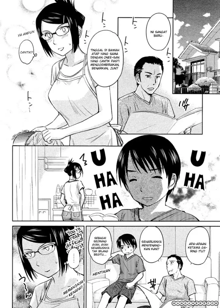 image-komik-kono-onee-san-wa-fiction-desu-chapter-16-4/24