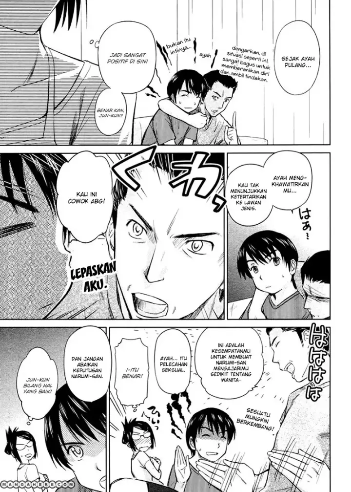 image-komik-kono-onee-san-wa-fiction-desu-chapter-16-5/24