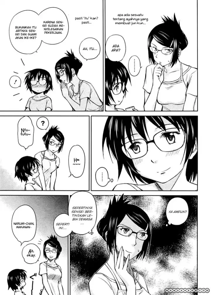 image-komik-kono-onee-san-wa-fiction-desu-chapter-16-7/24