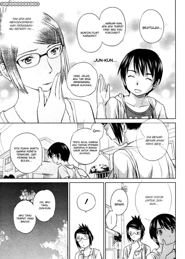 image-komik-kono-onee-san-wa-fiction-desu-chapter-16-13/24
