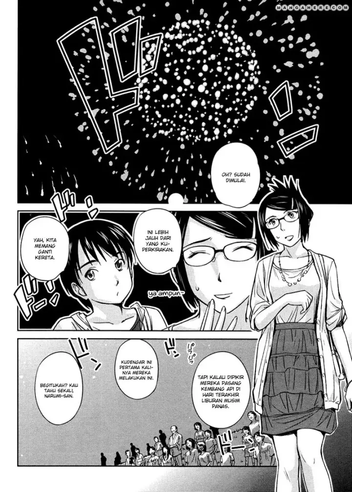 image-komik-kono-onee-san-wa-fiction-desu-chapter-16-14/24