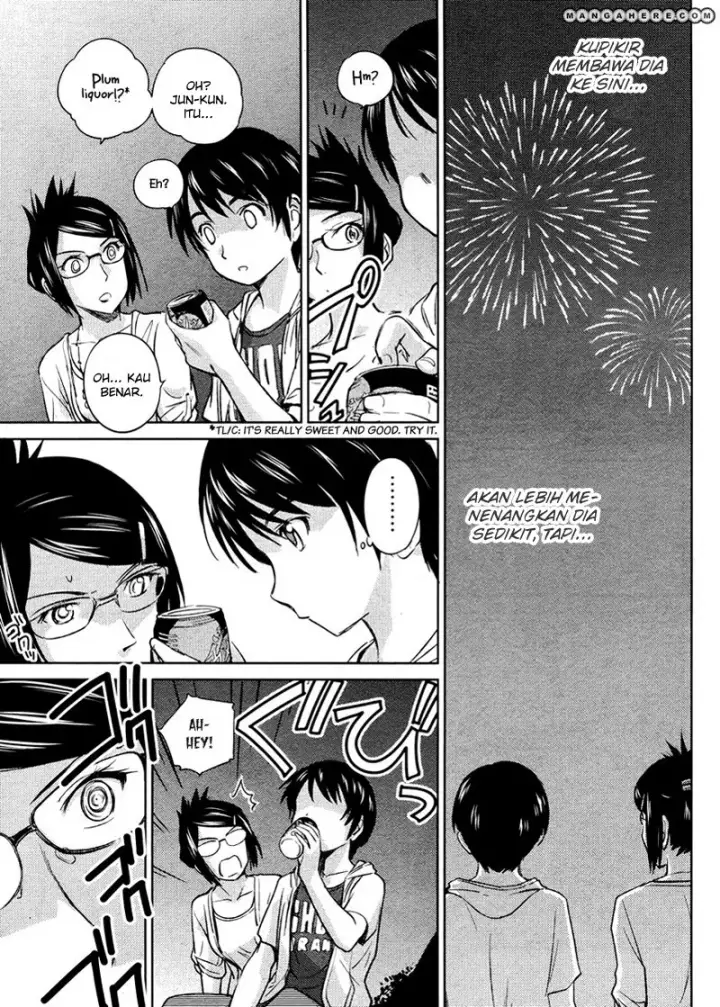 image-komik-kono-onee-san-wa-fiction-desu-chapter-16-17/24