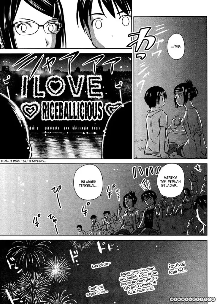 image-komik-kono-onee-san-wa-fiction-desu-chapter-16-22/24