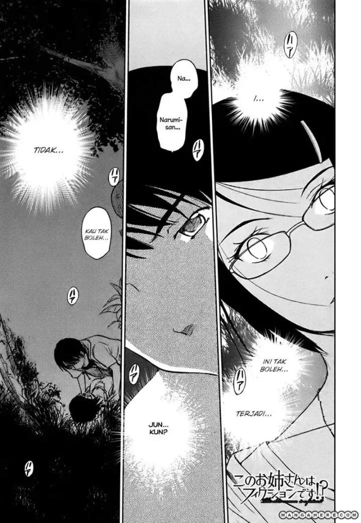 image-komik-kono-onee-san-wa-fiction-desu-chapter-17-1/24