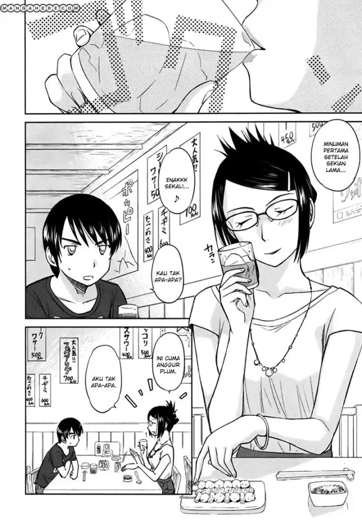 image-komik-kono-onee-san-wa-fiction-desu-chapter-17-3/24