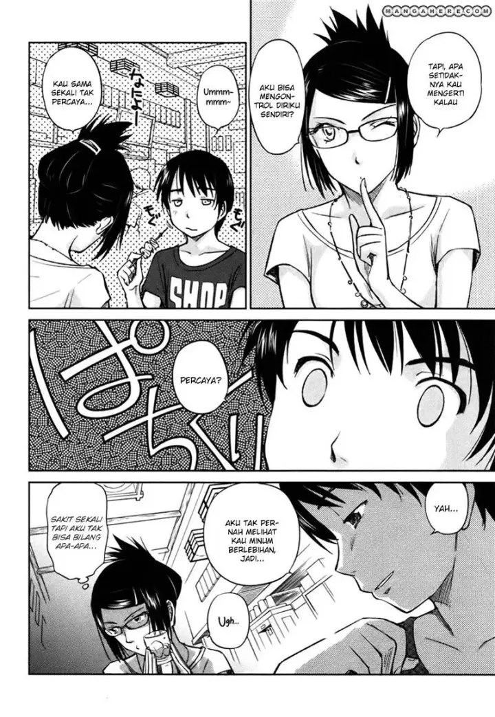 image-komik-kono-onee-san-wa-fiction-desu-chapter-17-5/24