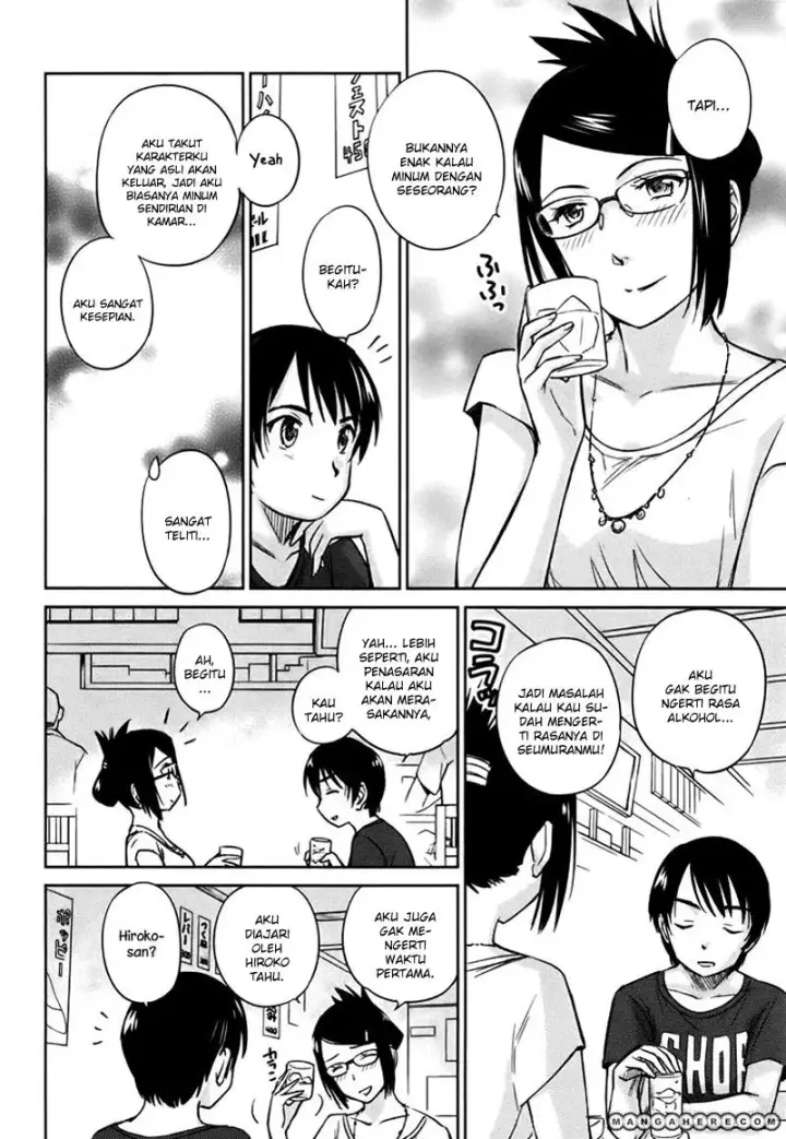 image-komik-kono-onee-san-wa-fiction-desu-chapter-17-7/24