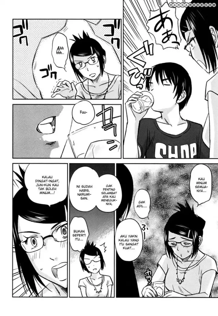 image-komik-kono-onee-san-wa-fiction-desu-chapter-17-11/24