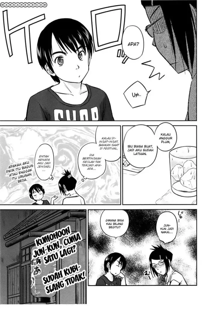 image-komik-kono-onee-san-wa-fiction-desu-chapter-17-12/24