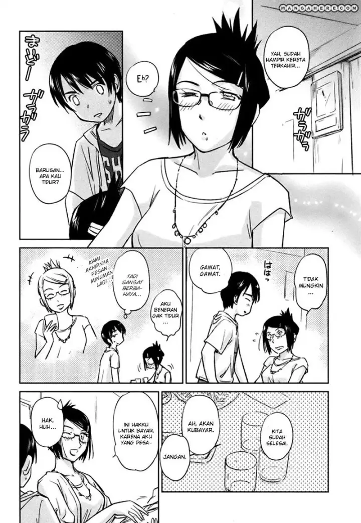 image-komik-kono-onee-san-wa-fiction-desu-chapter-17-13/24
