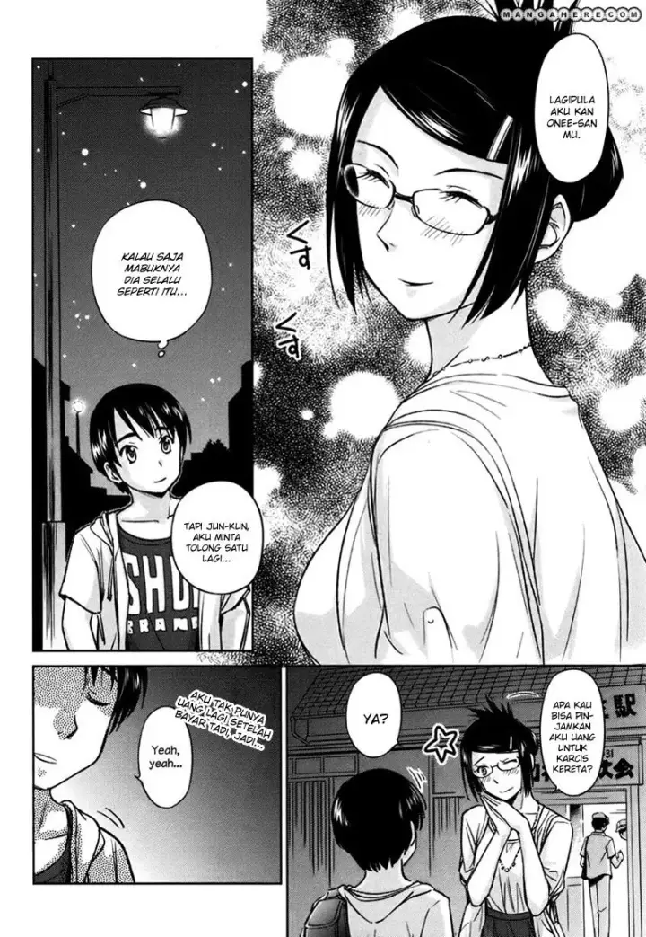 image-komik-kono-onee-san-wa-fiction-desu-chapter-17-15/24