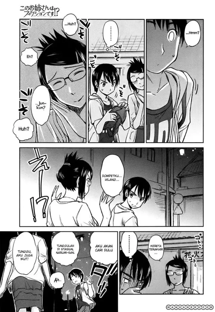 image-komik-kono-onee-san-wa-fiction-desu-chapter-17-16/24
