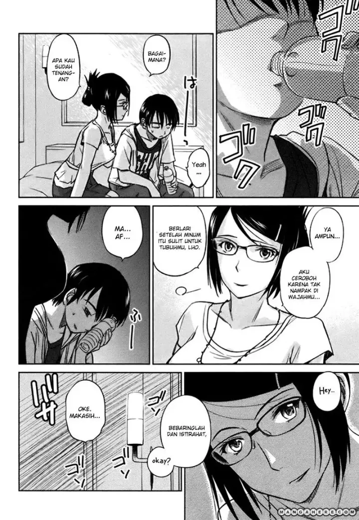 image-komik-kono-onee-san-wa-fiction-desu-chapter-17-21/24