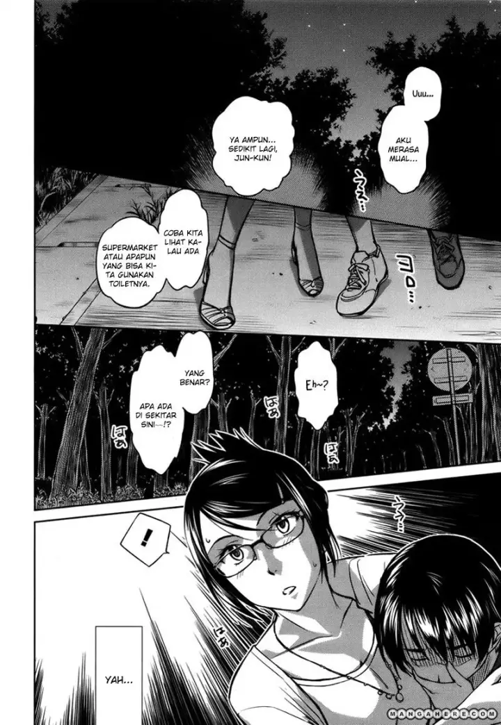 image-komik-kono-onee-san-wa-fiction-desu-chapter-18-1/25