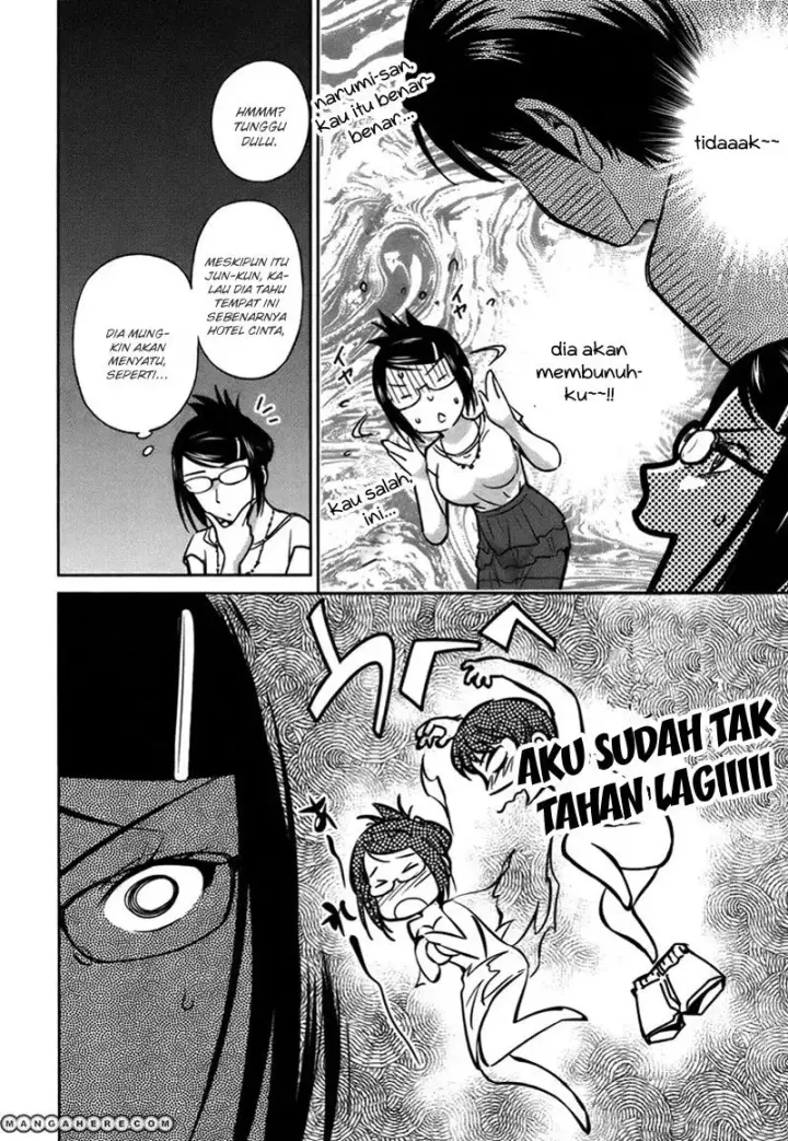 image-komik-kono-onee-san-wa-fiction-desu-chapter-18-3/25