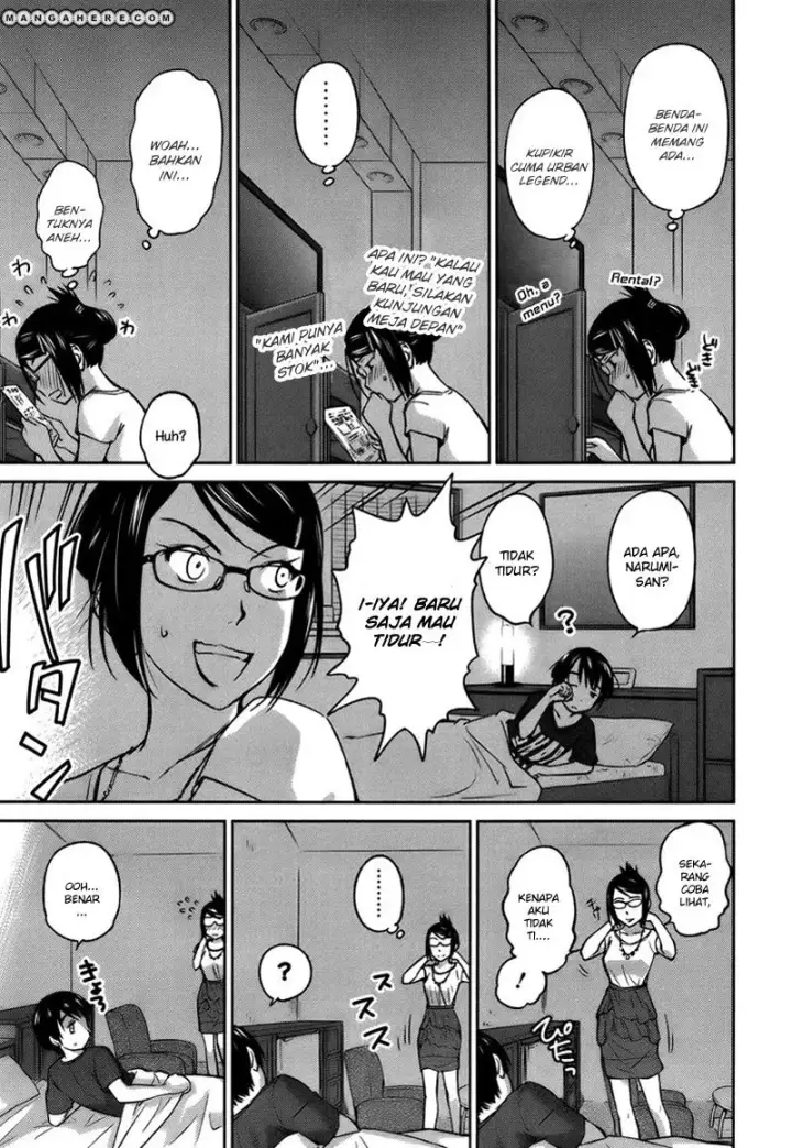 image-komik-kono-onee-san-wa-fiction-desu-chapter-18-6/25