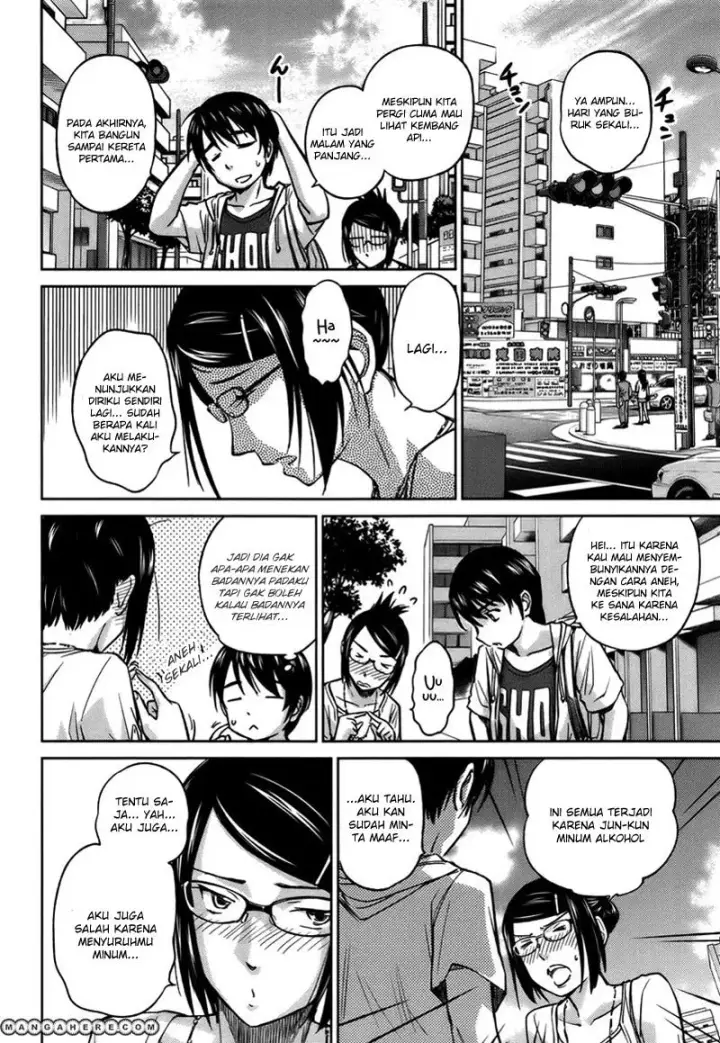 image-komik-kono-onee-san-wa-fiction-desu-chapter-18-21/25