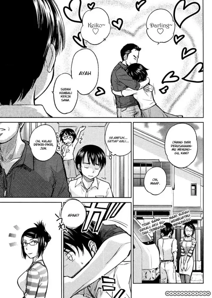 image-komik-kono-onee-san-wa-fiction-desu-chapter-19-4/26