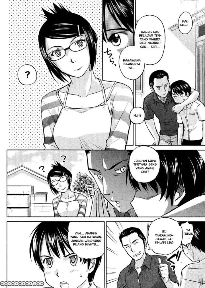 image-komik-kono-onee-san-wa-fiction-desu-chapter-19-5/26