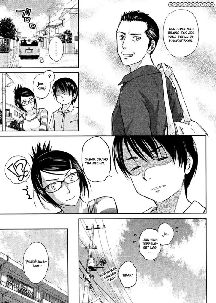 image-komik-kono-onee-san-wa-fiction-desu-chapter-19-6/26